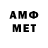 МЕТАДОН мёд ___Poly___ Miss___