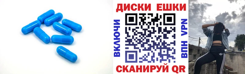 Экстази mix  Фокино 