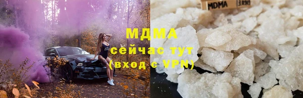 прущая мука Кулебаки