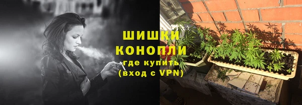мефедрон мука Красноперекопск