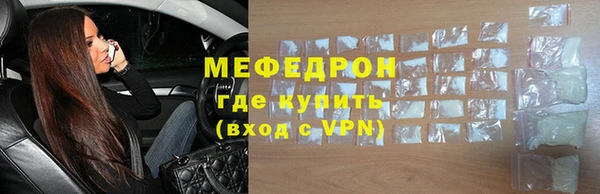 PSILOCYBIN Краснослободск