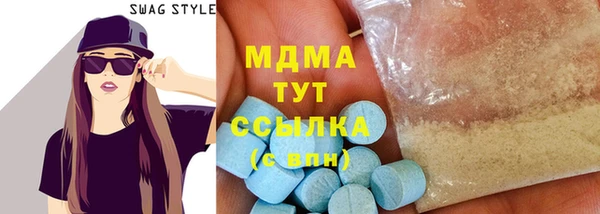 прущая мука Кулебаки