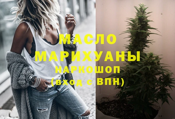 стафф Корсаков