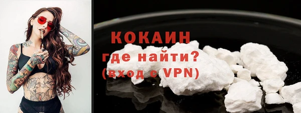 PSILOCYBIN Краснослободск