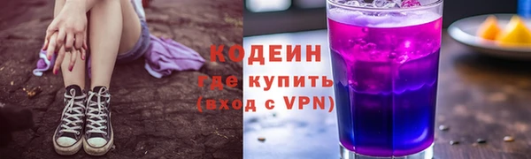 прущая мука Кулебаки