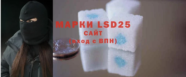 MDMA Premium VHQ Коряжма