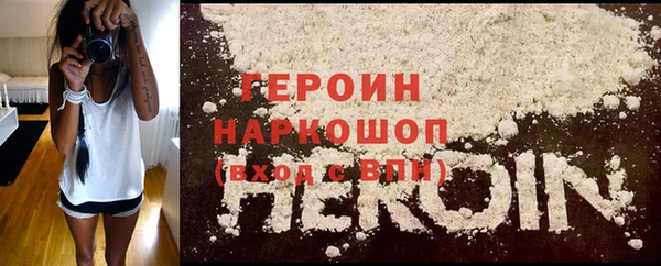 марки nbome Кукмор