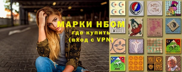 прущая мука Кулебаки