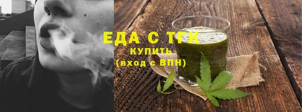 марки nbome Кукмор