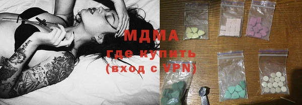 марки nbome Кукмор