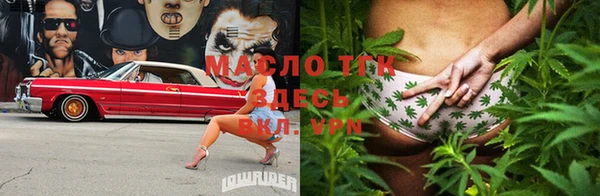 прущая мука Кулебаки
