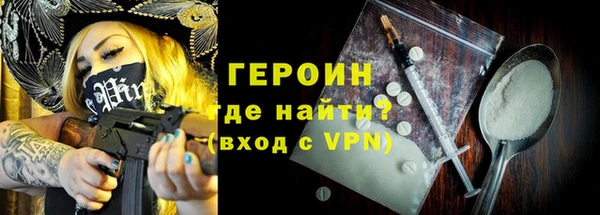 марки nbome Кукмор