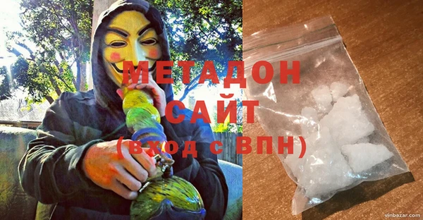 PSILOCYBIN Краснослободск