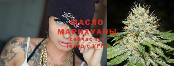 кокаин VHQ Костерёво