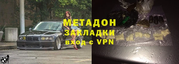 прущая мука Кулебаки