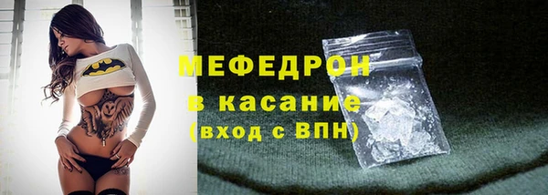 PSILOCYBIN Краснослободск