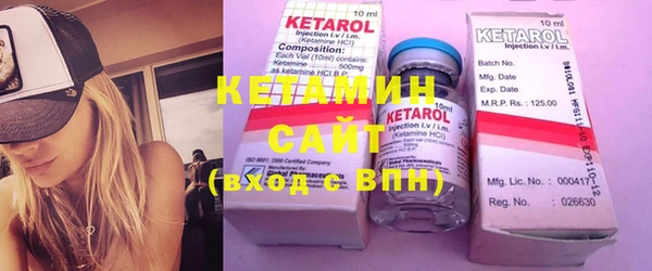 марки nbome Кукмор