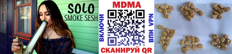 МДМА VHQ  даркнет сайт  мега как войти  Фокино 