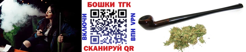 Шишки марихуана Ganja  что такое   Фокино 